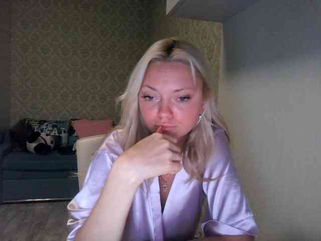 Gargonaa webcam