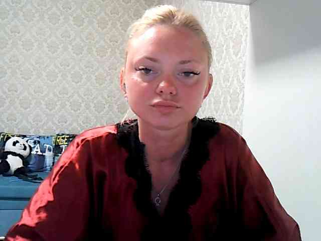 Gargonaa webcam