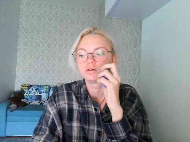 GargonaG webcam