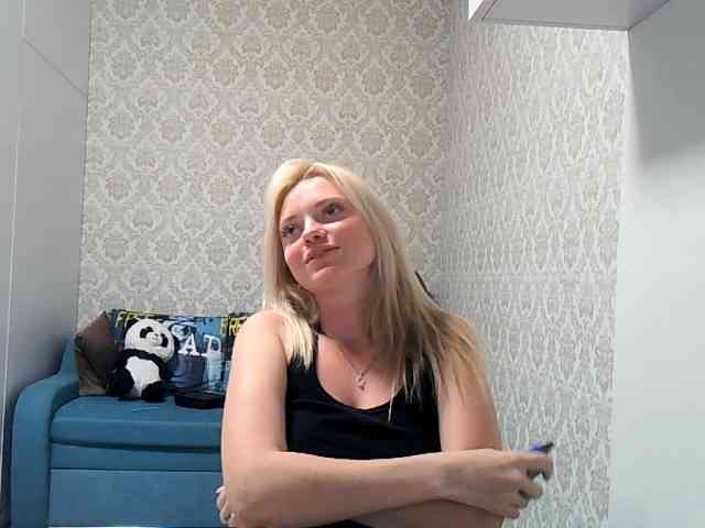 Gargonaa webcam