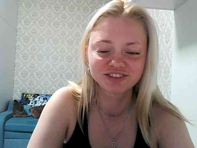 Gargonaa webcam