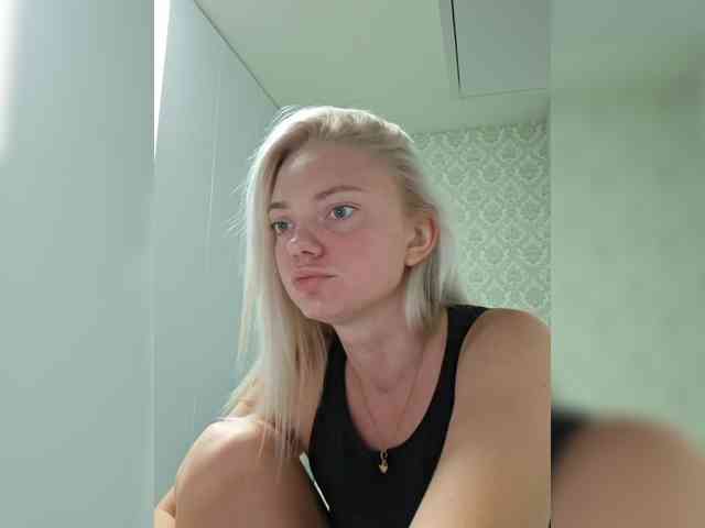 GargonaG webcam