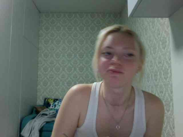 Gargonaa webcam