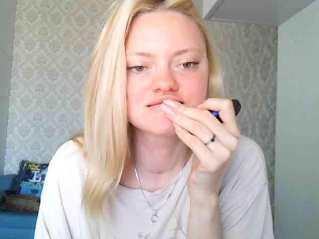 Gargonaa webcam
