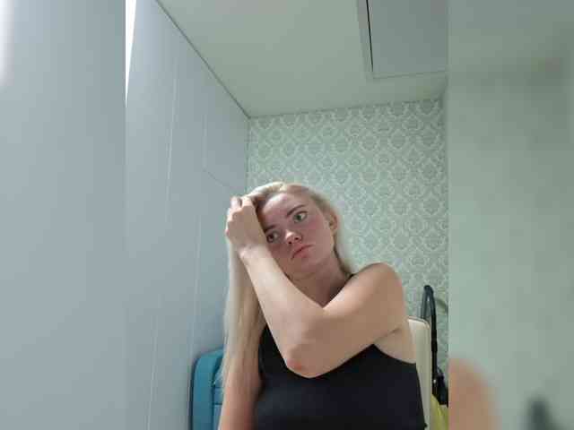 GargonaG webcam