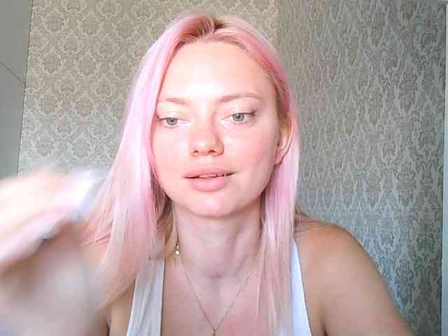 Gargonaa webcam