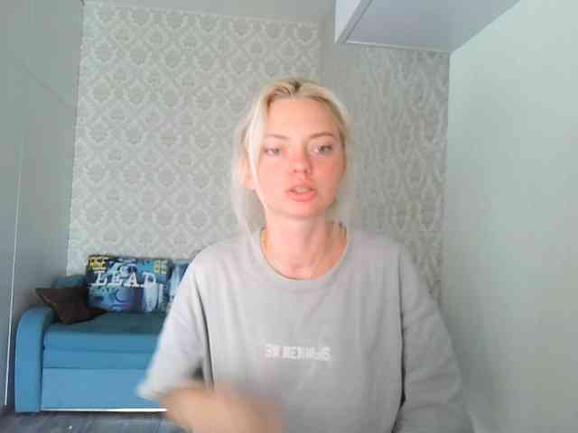 GargonaG webcam
