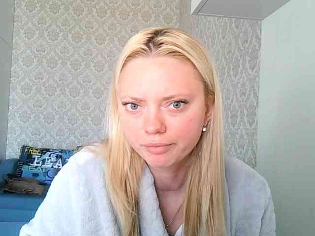 Gargonaa webcam