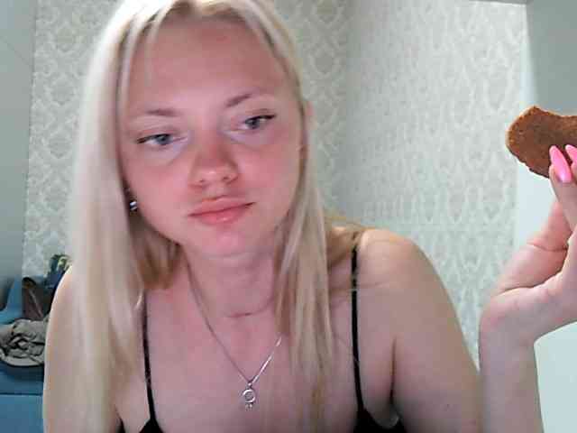 Gargonaa webcam