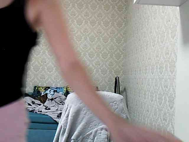 Gargonaa webcam