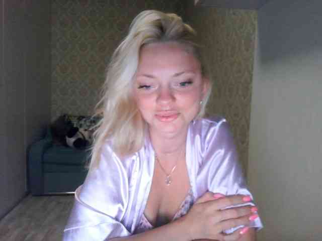 Gargonaa webcam