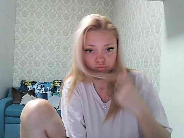 Gargonaa webcam