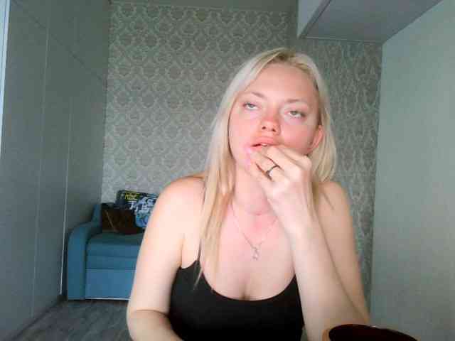 Gargonaa webcam