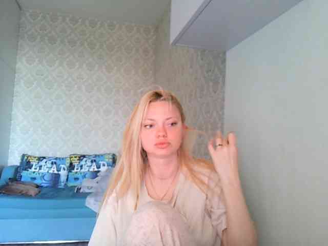 Gargonaa webcam