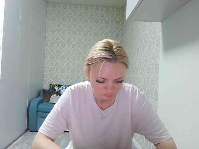 Gargonaa webcam