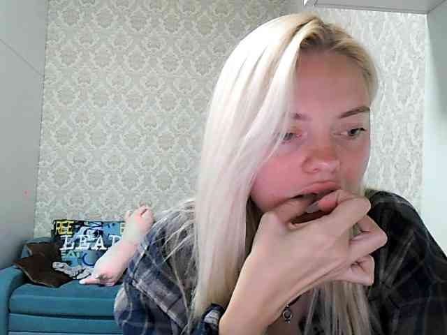 GargonaG webcam