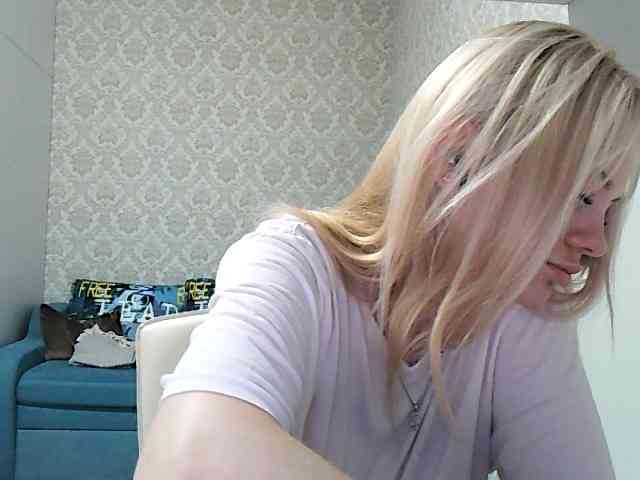 Gargonaa webcam