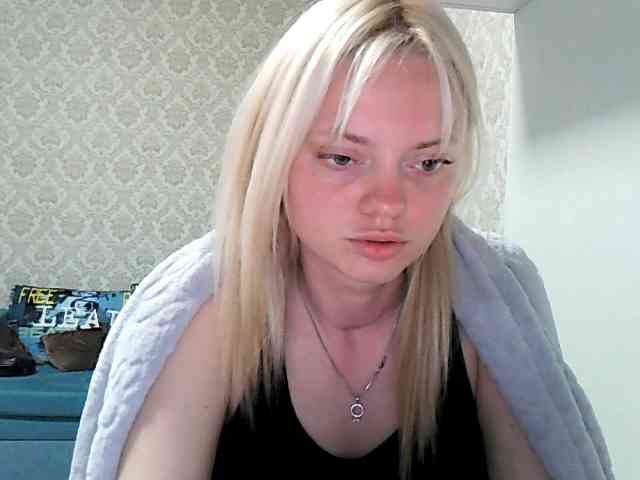 Gargonaa webcam