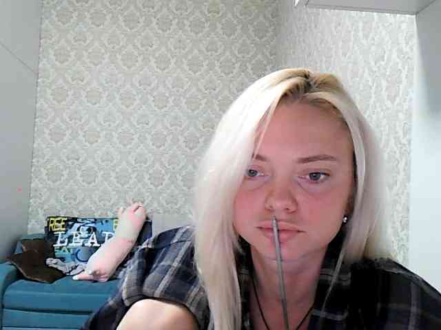 GargonaG webcam