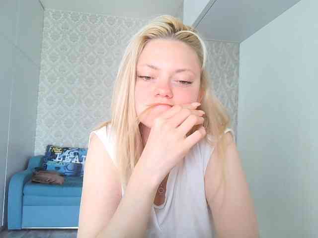 Gargonaa webcam