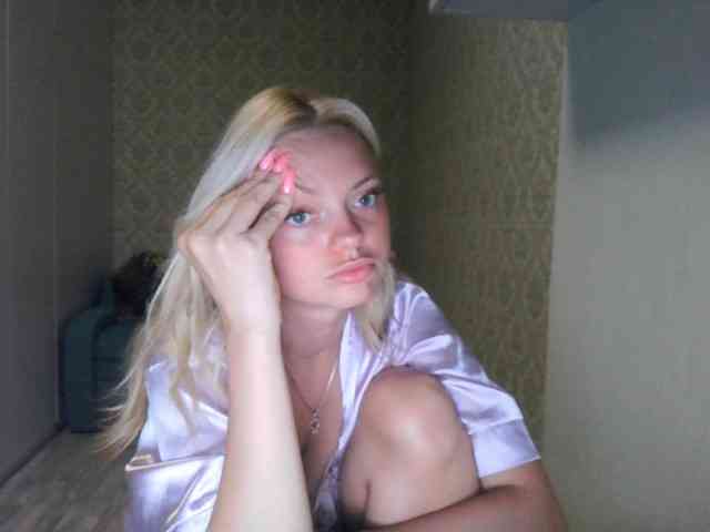 Gargonaa webcam