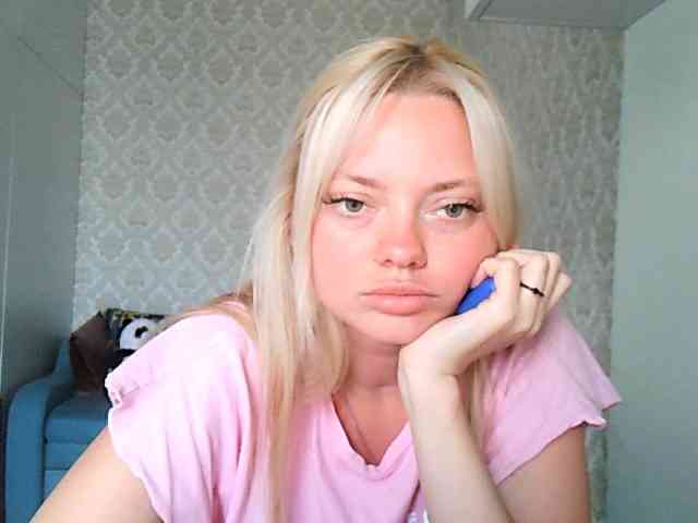 Gargonaa webcam