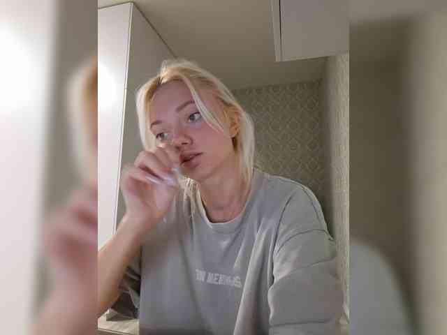 GargonaG webcam