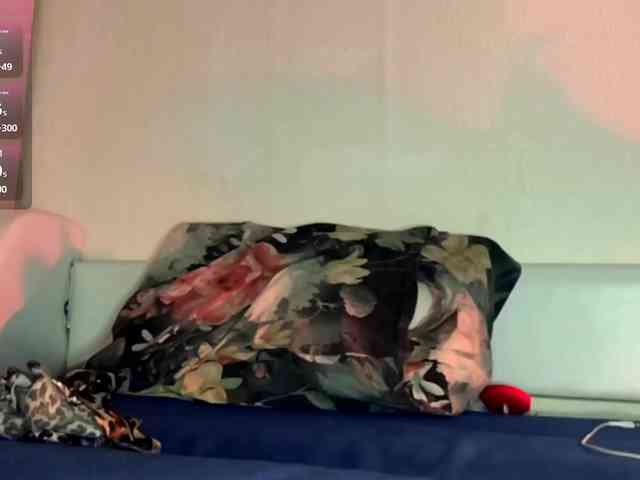 ReikoRizzardo webcam