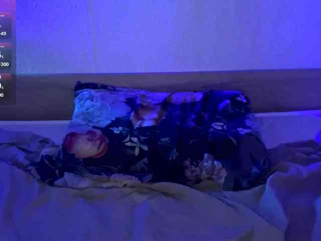 ReikoRizzardo webcam