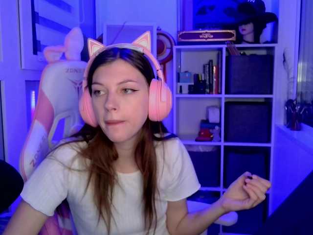 SNovaxxx's BongaCams show and profile