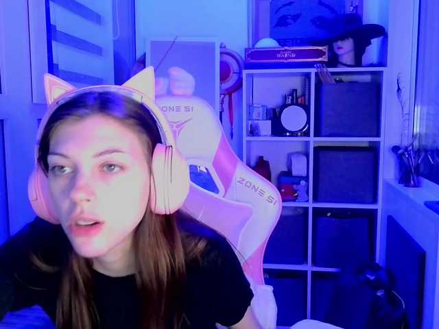 SNovaxxx's BongaCams show and profile