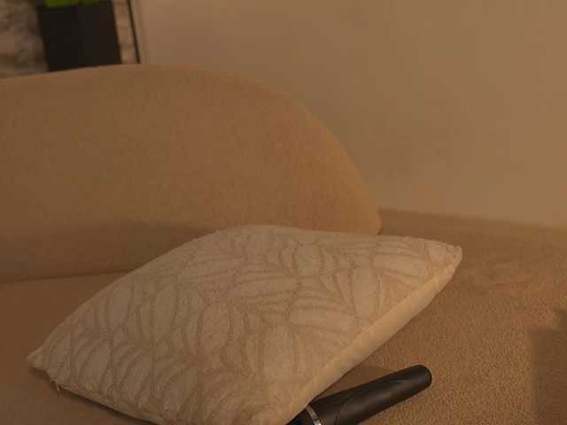 Julie-Belle's BongaCams profile