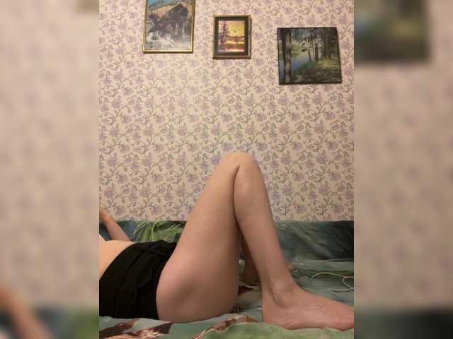 Aliya7's BongaCams show and profile