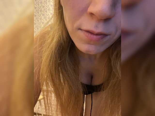 Aliya7's BongaCams show and profile