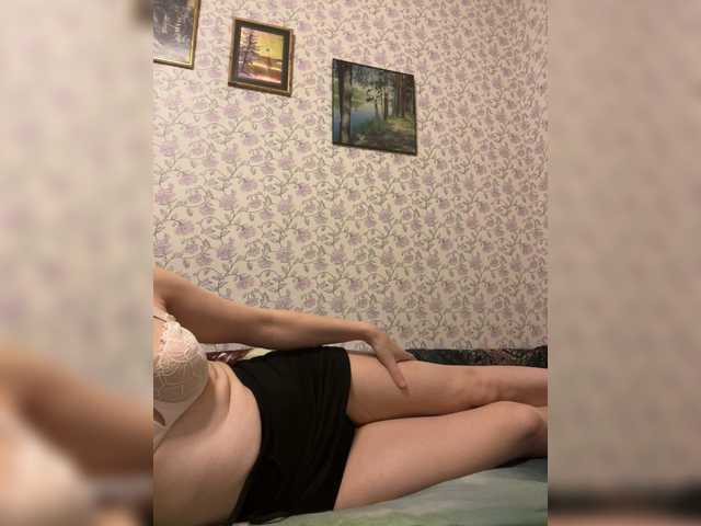 Aliya7's BongaCams show and profile