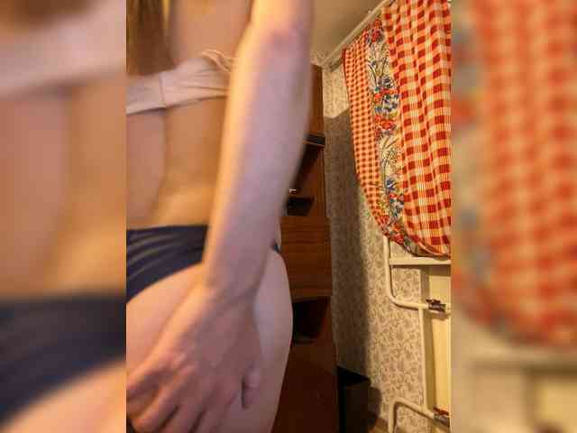Aliya7 webcam