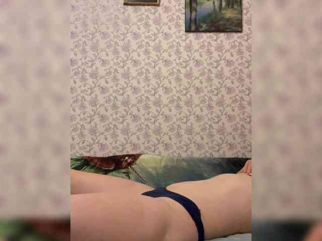 Aliya7 webcam