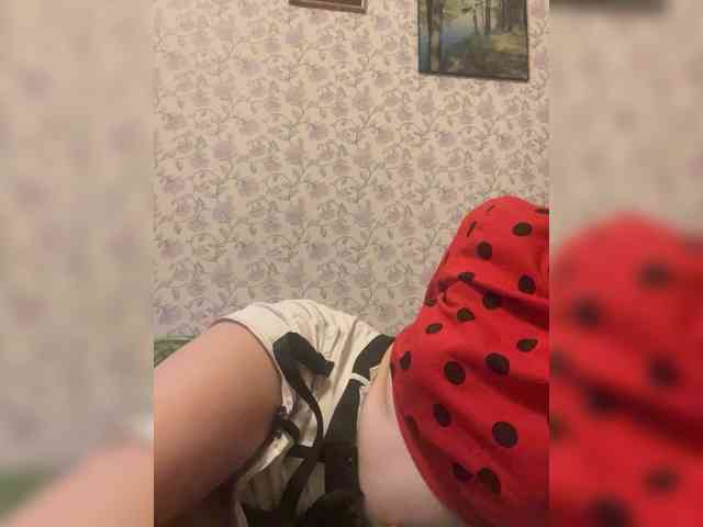Aliya7 webcam