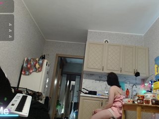 Ophyrix Porn Show