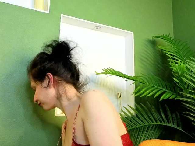 ophyrix cam belle