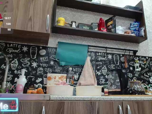 Ophyrix live cam preview