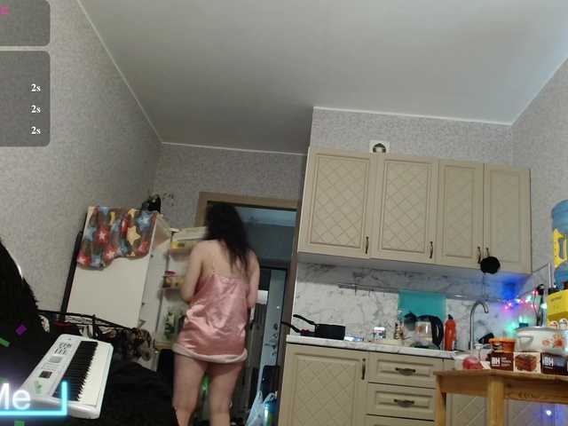 Ophyrix live cam