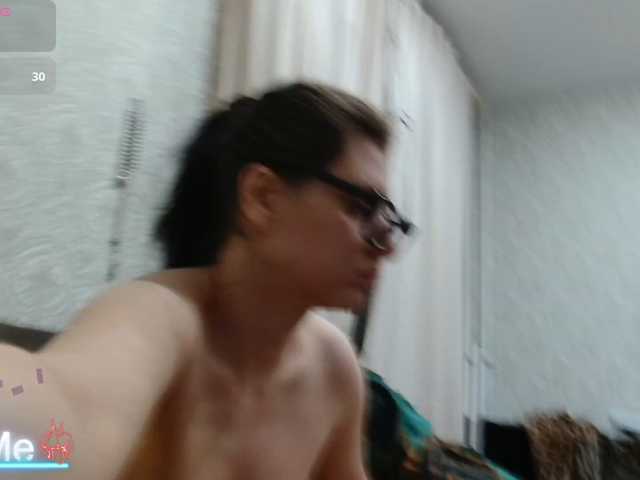 Ophyrix, en directo ahora en BongaCams
