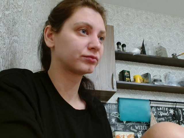 Ophyrix live cam on BongaCams