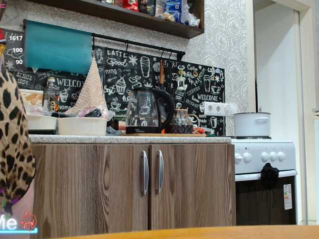 Ophyrix live cam preview