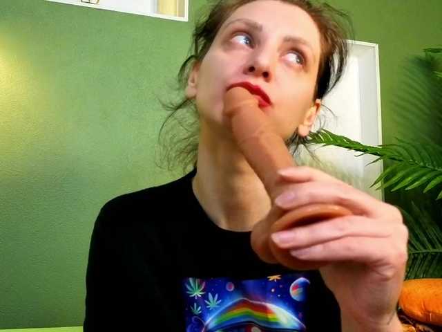Ophyrix