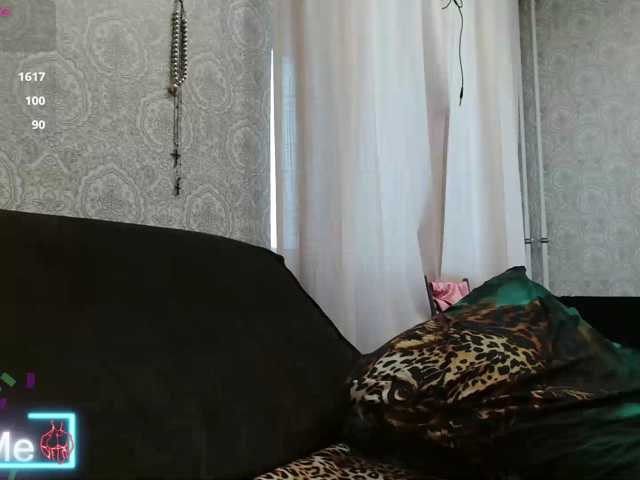 Ophyrix live cam preview