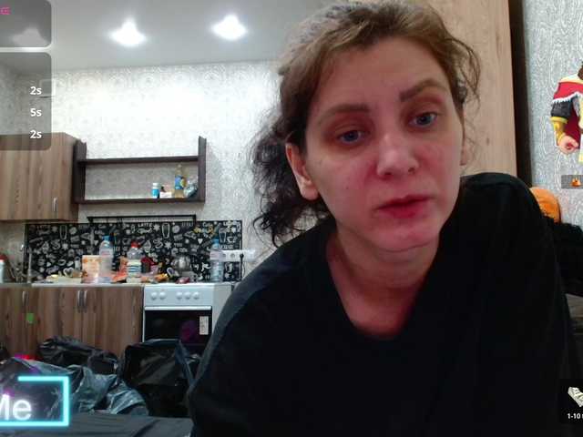 Ophyrix — live female cam