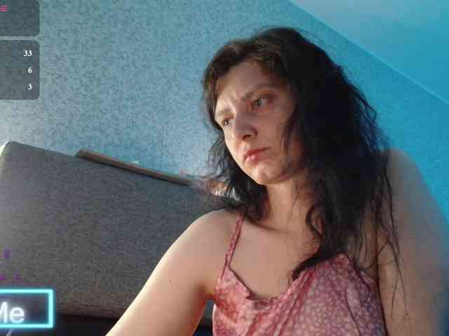 Ophyrix webcam
