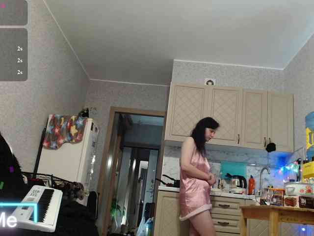 Ophyrix webcam